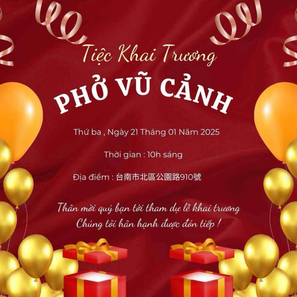 Phở Vũ Cảnh 開幕